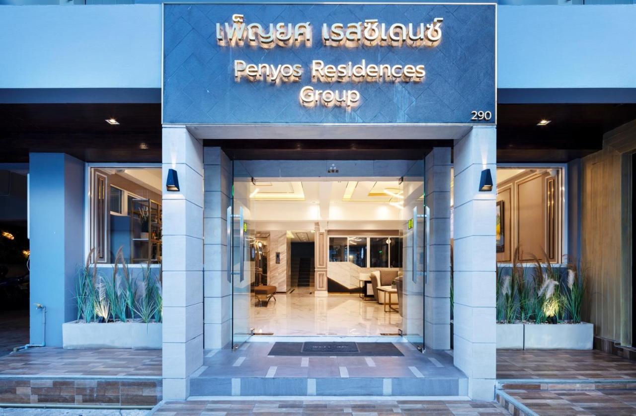 Penyos Service Apartment Bangkok Exteriér fotografie